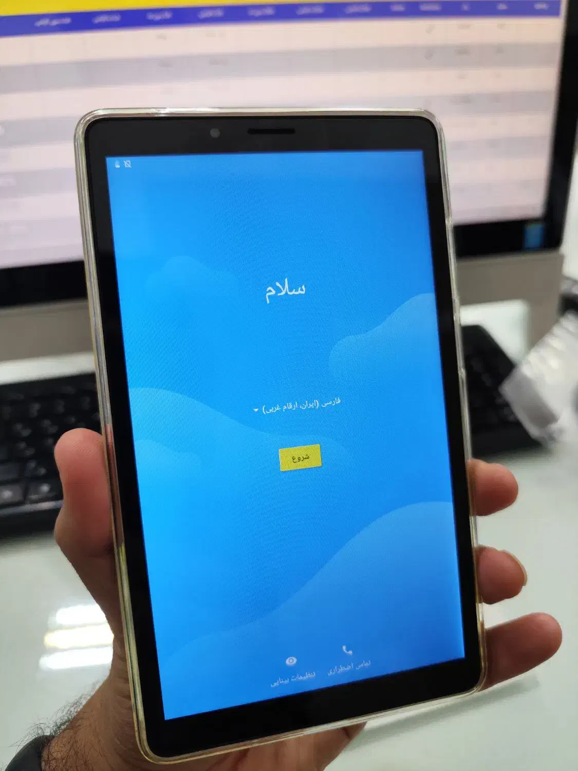 فروش تبلت نو لنوو|تبلت|بیرجند, |دیوار