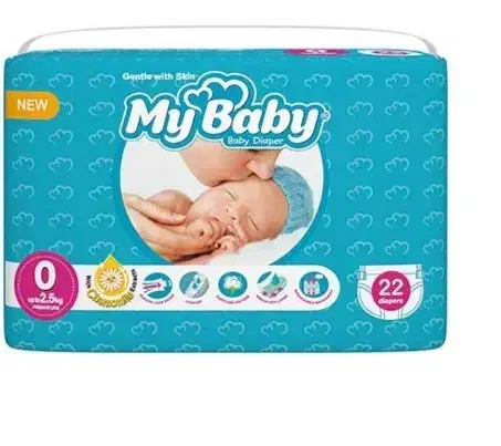 مای بی بی|آرایشی، بهداشتی، درمانی|زنجان, |دیوار