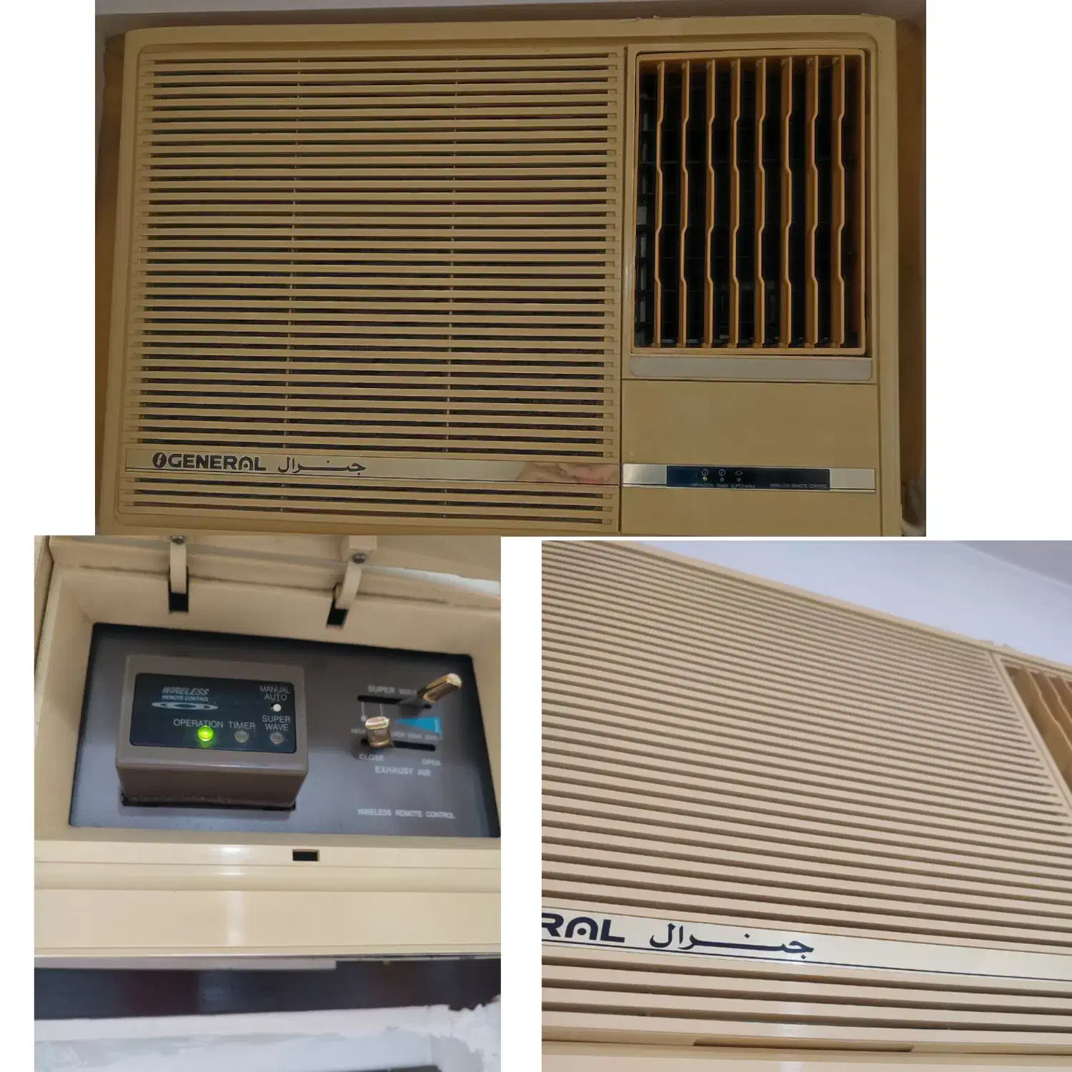 کولر گازی جنرال 18هزار|کولر گازی و فنکوئل|رشت, توشیبا|دیوار