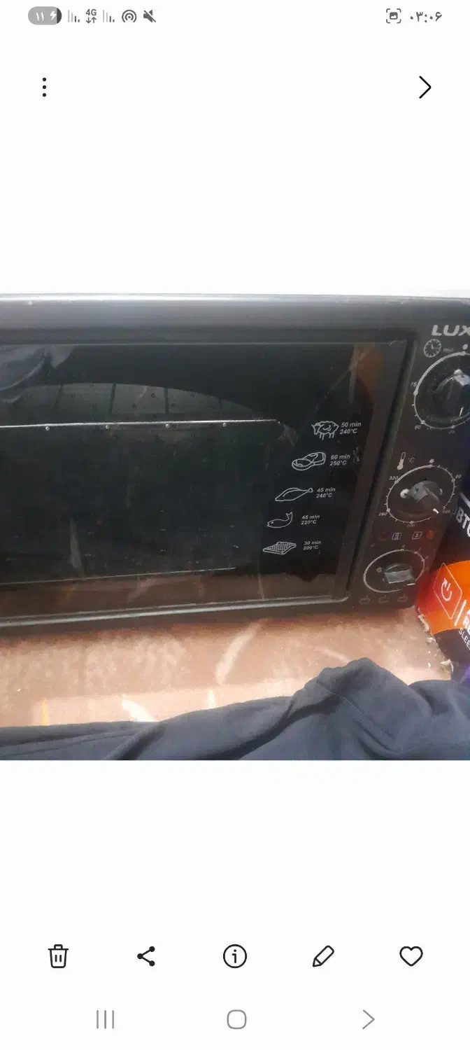 تستر مشکی ۱۴۰۰|اجاق گاز و لوازم برقی پخت‌وپز|دزفول, |دیوار