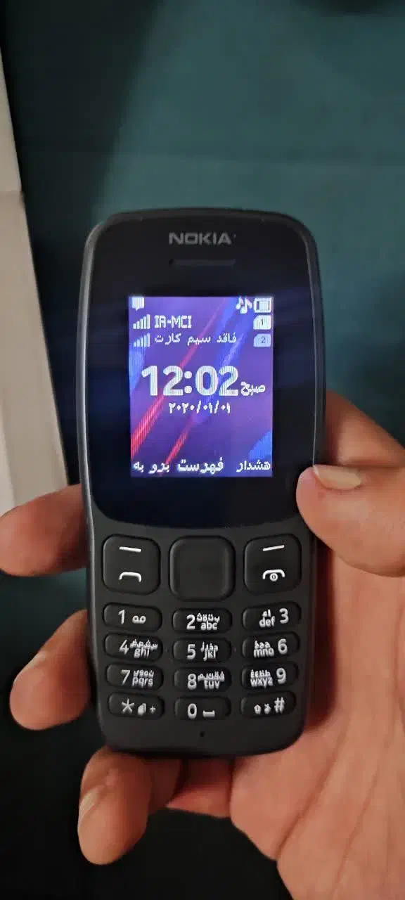 گوشی نوکیا|موبایل|مشهد, طبرسی شمالی|دیوار