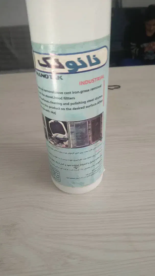 پودر معجزه|مواد شوینده و دستمال کاغذی|شیراز, آبزنگی|دیوار