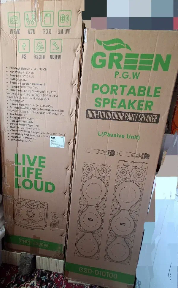 اسپیکر گرین دوقلو|سیستم صوتی خانگی|رشت, لاکان شهر|دیوار