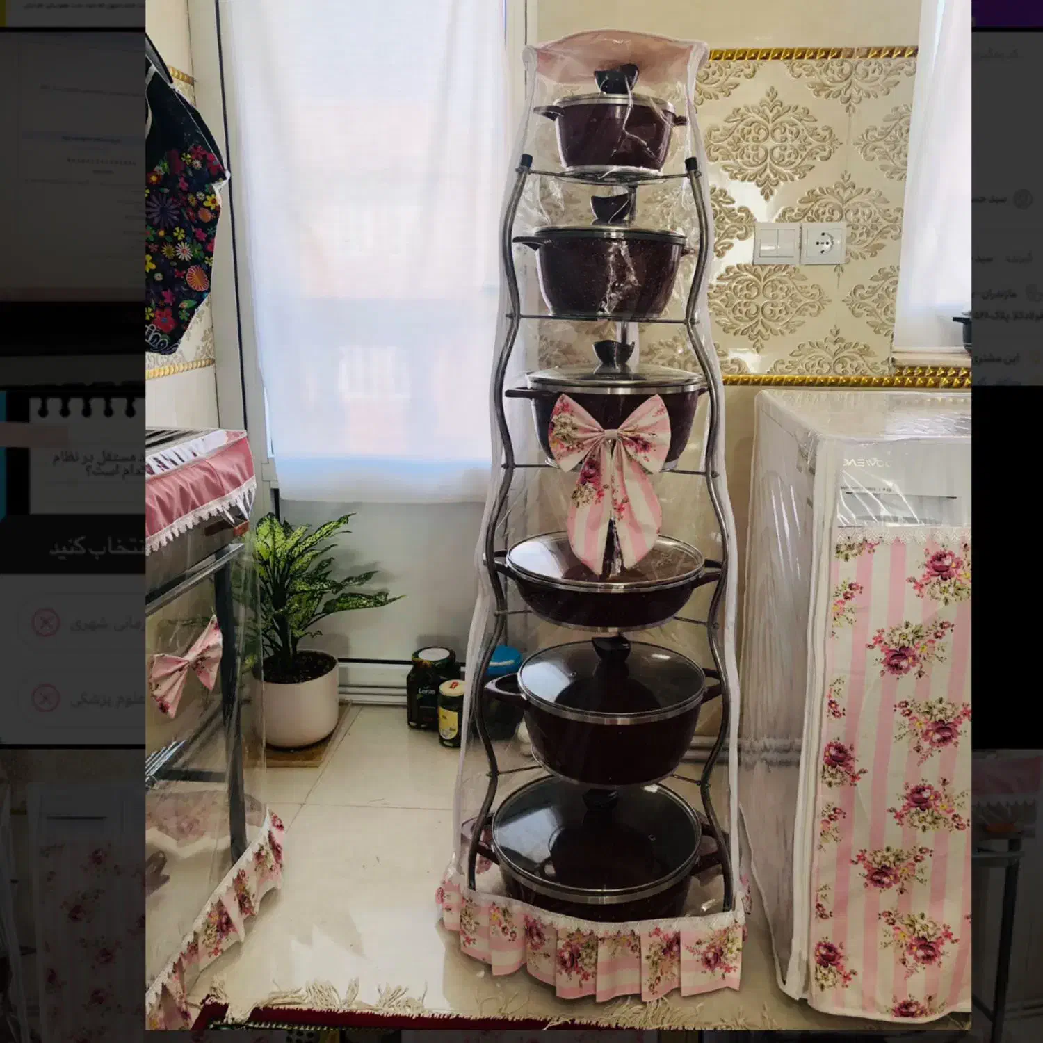 کاور|سفره، حوله، دستمال آشپزخانه|دورود, |دیوار