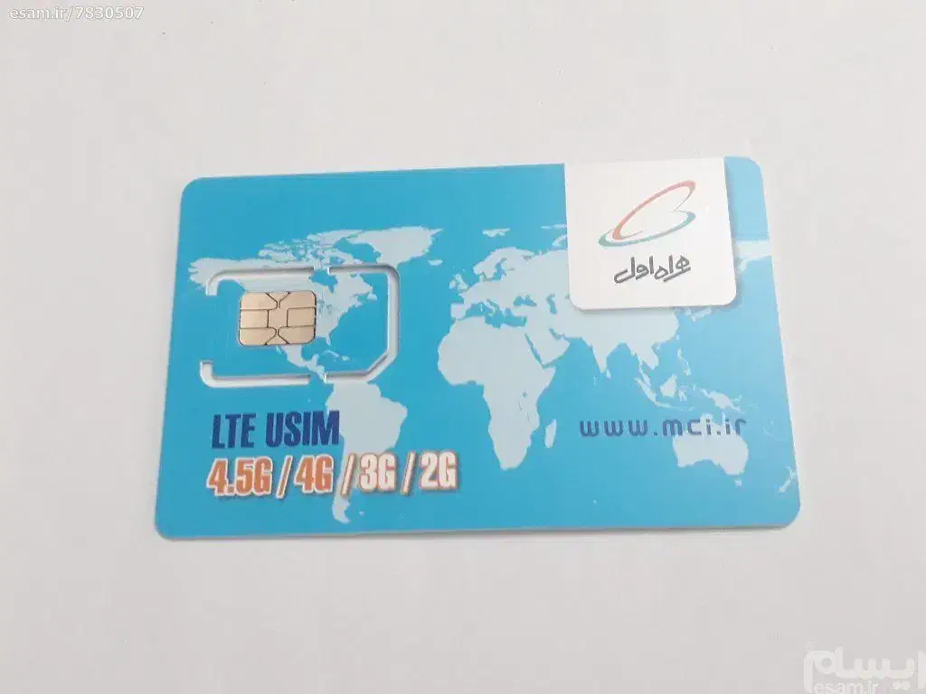 0912.10.55.460|سیم‌کارت|تهران, زرکش|دیوار