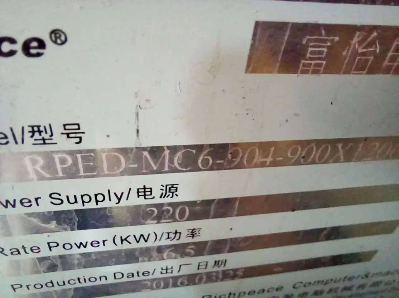 دستگاه گلدوزی، شنل و قیطان|ماشین‌آلات صنعتی|تهران, ترمینال جنوب|دیوار