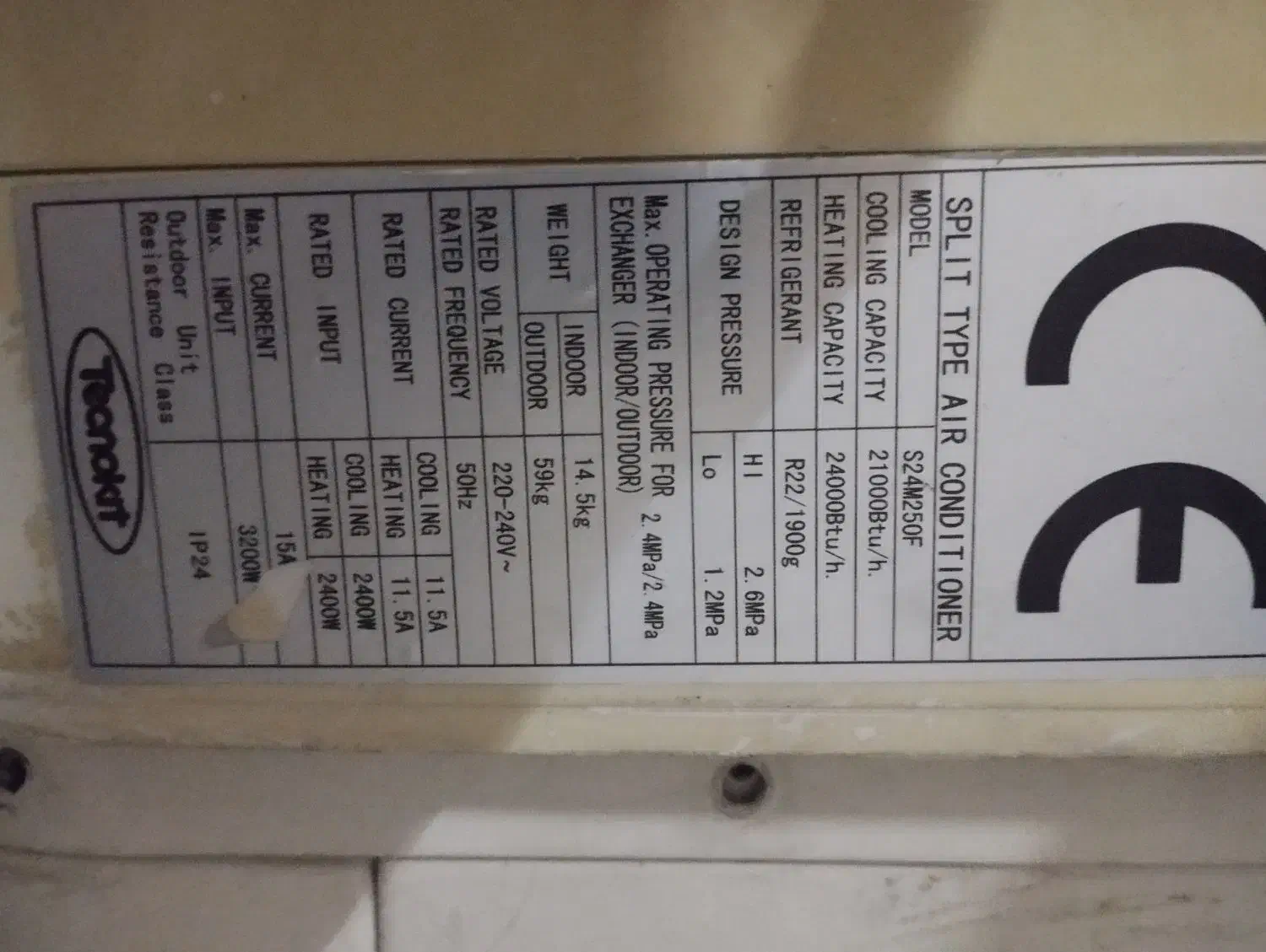 کولر گازی ۲۴هزار تکنوکیت ایتالیا|کولر گازی و فنکوئل|رباطکریم, رباطکریم|دیوار