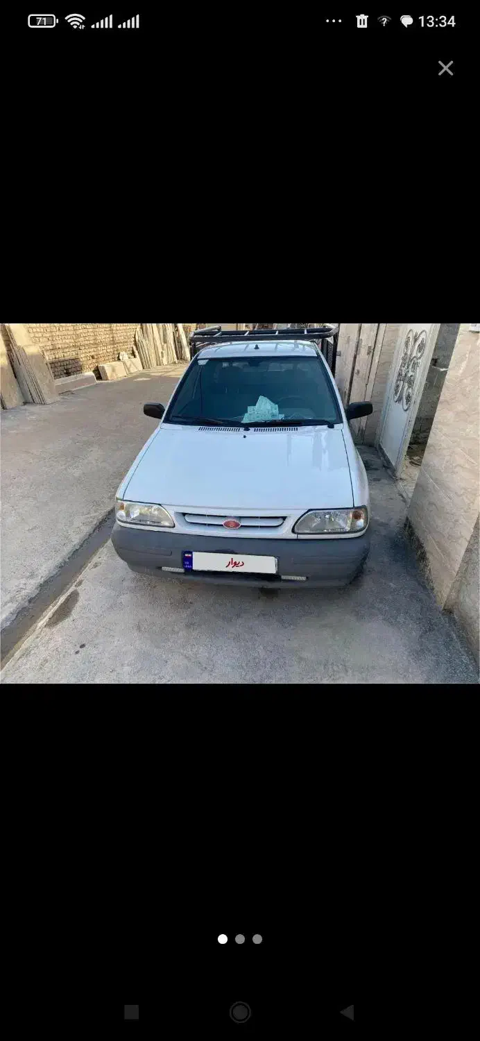 1402|خودرو سواری و وانت|پیشوا, |دیوار