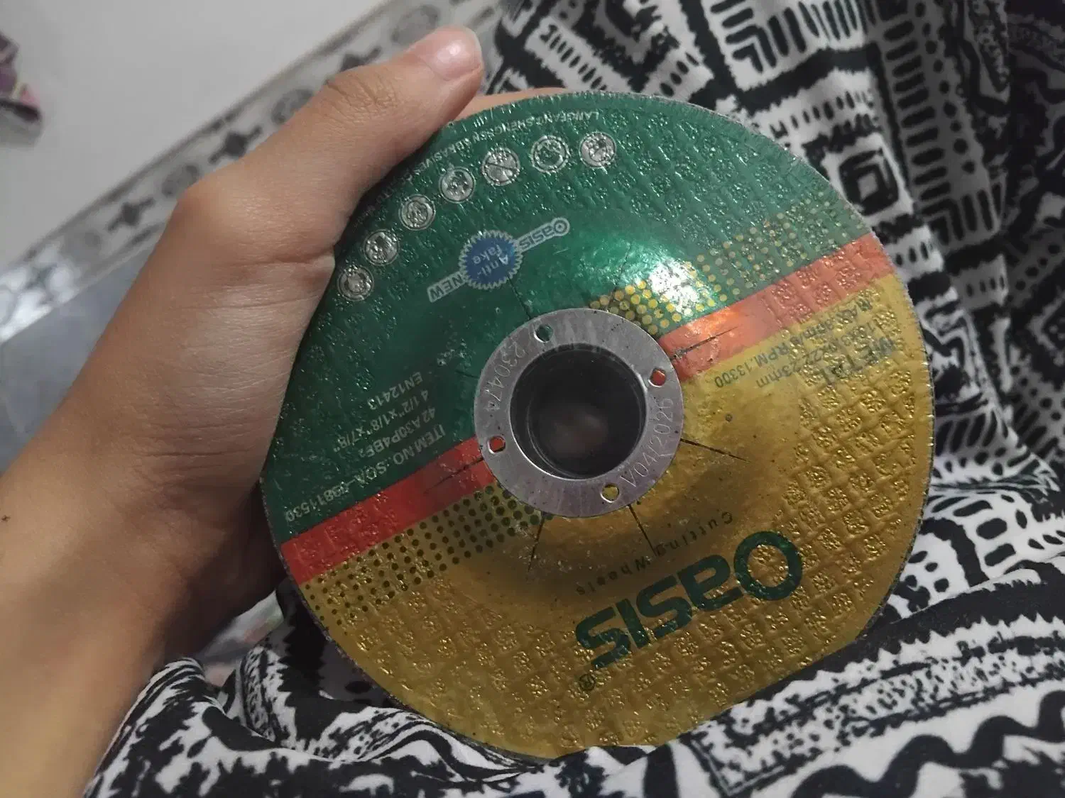 اهن بر|ابزارآلات|قرچک, شهرک الحدید|دیوار