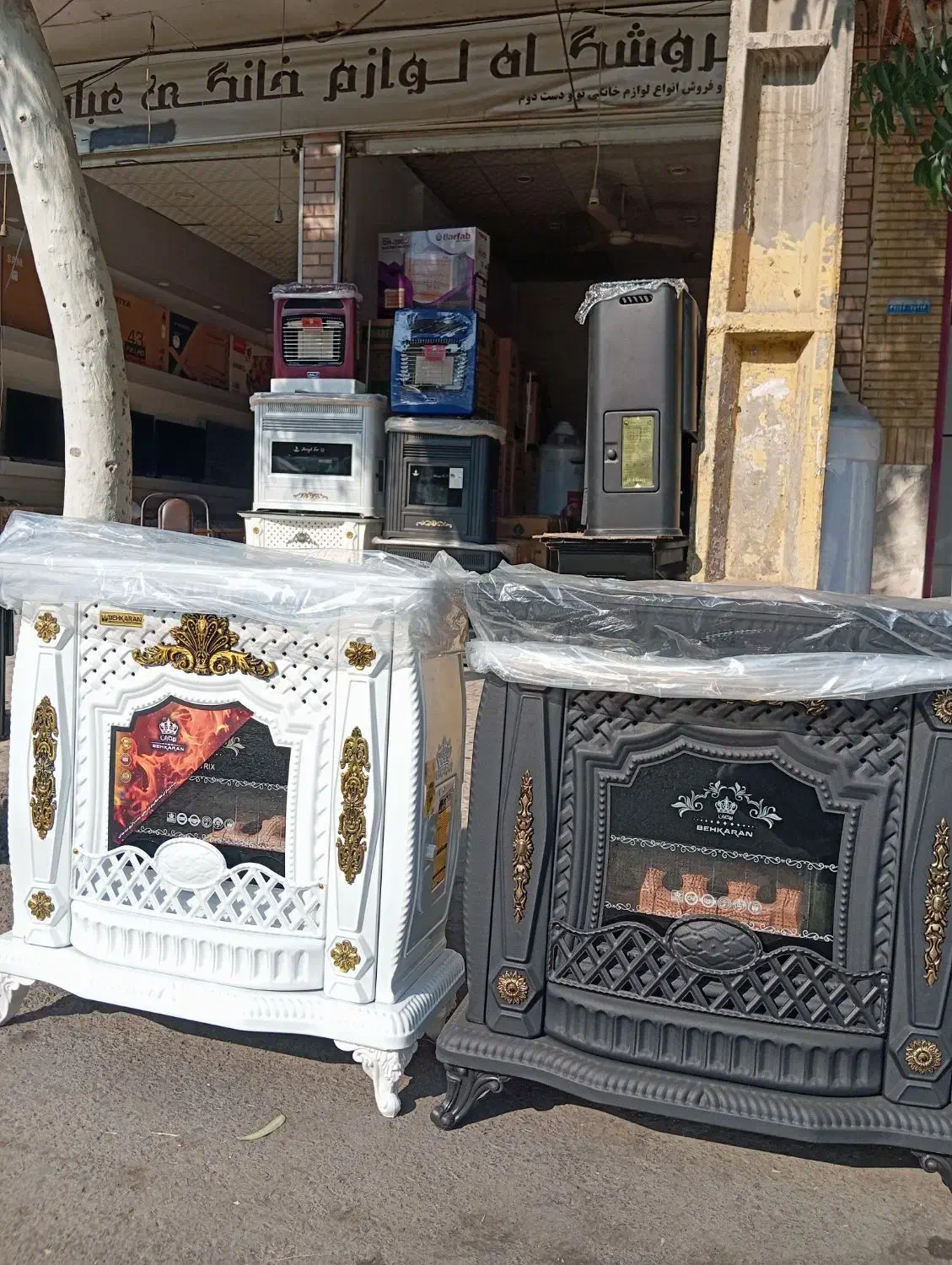 مرکز فروش انواع بخاری گازی بدون دودکش و برقی|بخاری، هیتر، شومینه|قم, نیروگاه|دیوار