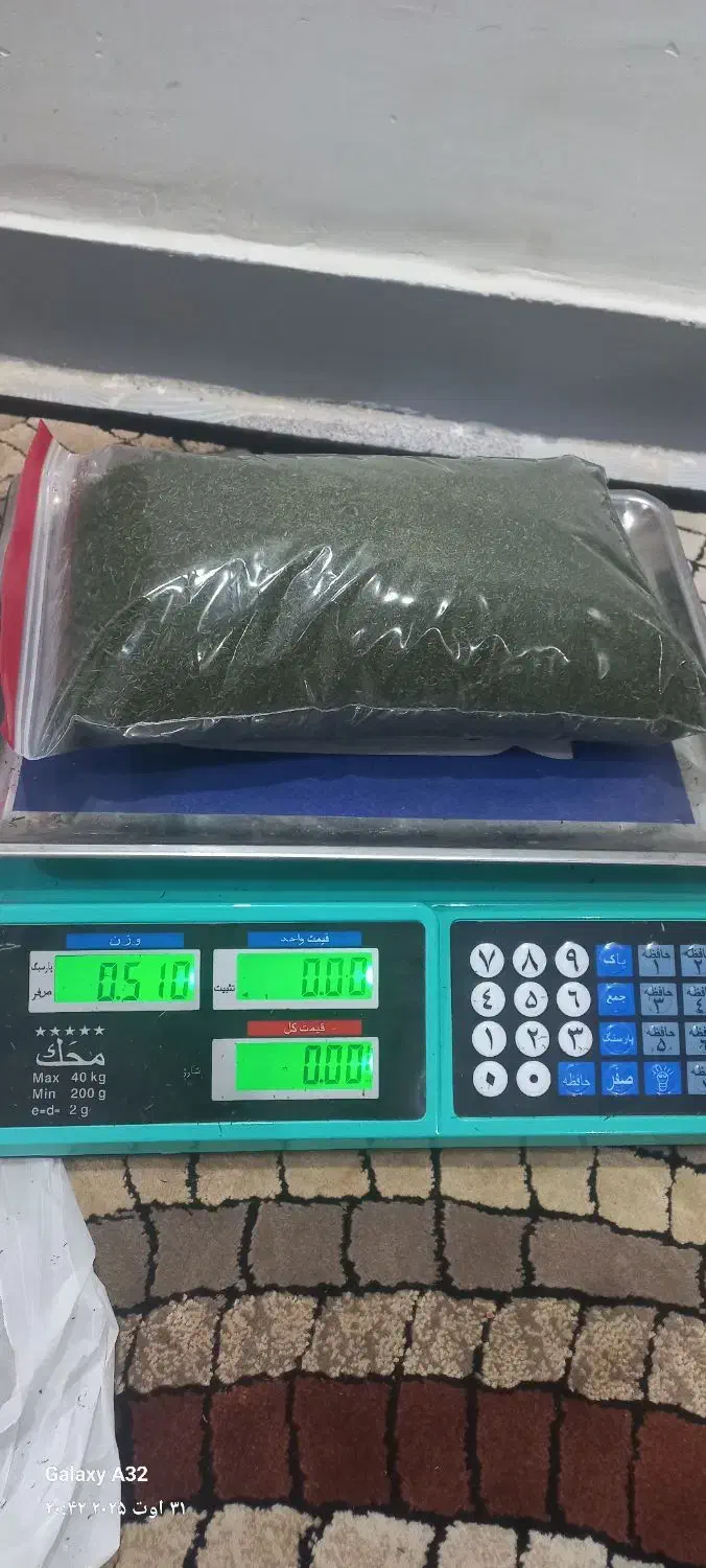 شوید خشک معطر رامهرمز درجه یک|خوردنی و آشامیدنی|اهواز, سپیدار|دیوار