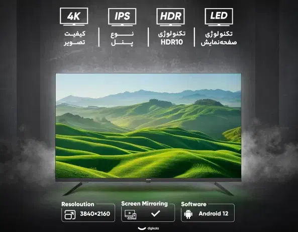 تلویزیون 43 اینچ تا 65 اینچ اقساط ویژه|تلویزیون و پروژکتور|ساوه, |دیوار