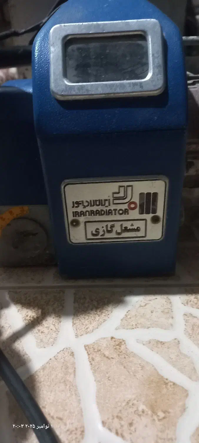 مشعل گازی در حد|ابزارآلات|خوی, |دیوار