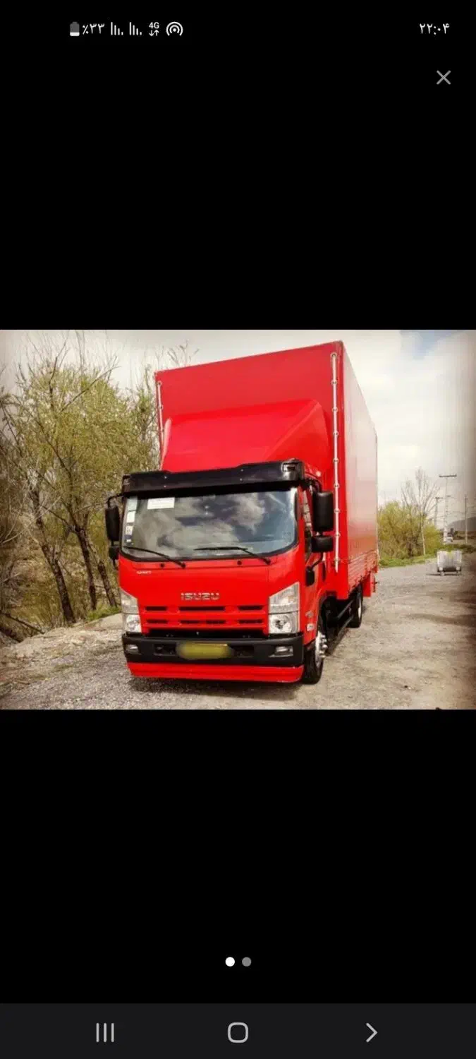 اتوبار گهر.بار گیری و تخلیه خاور و کارگر خالی|خدمات حمل و نقل|دورود, |دیوار