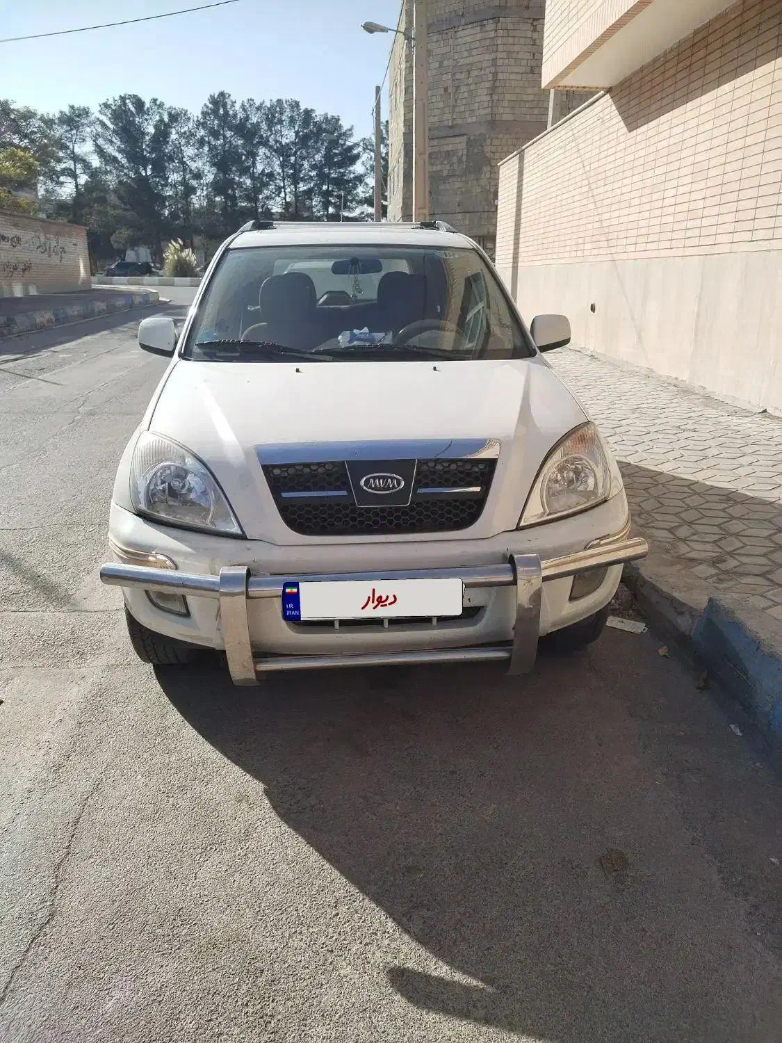 mvm x33 مدل 91|خودرو سواری و وانت|مبارکه, |دیوار