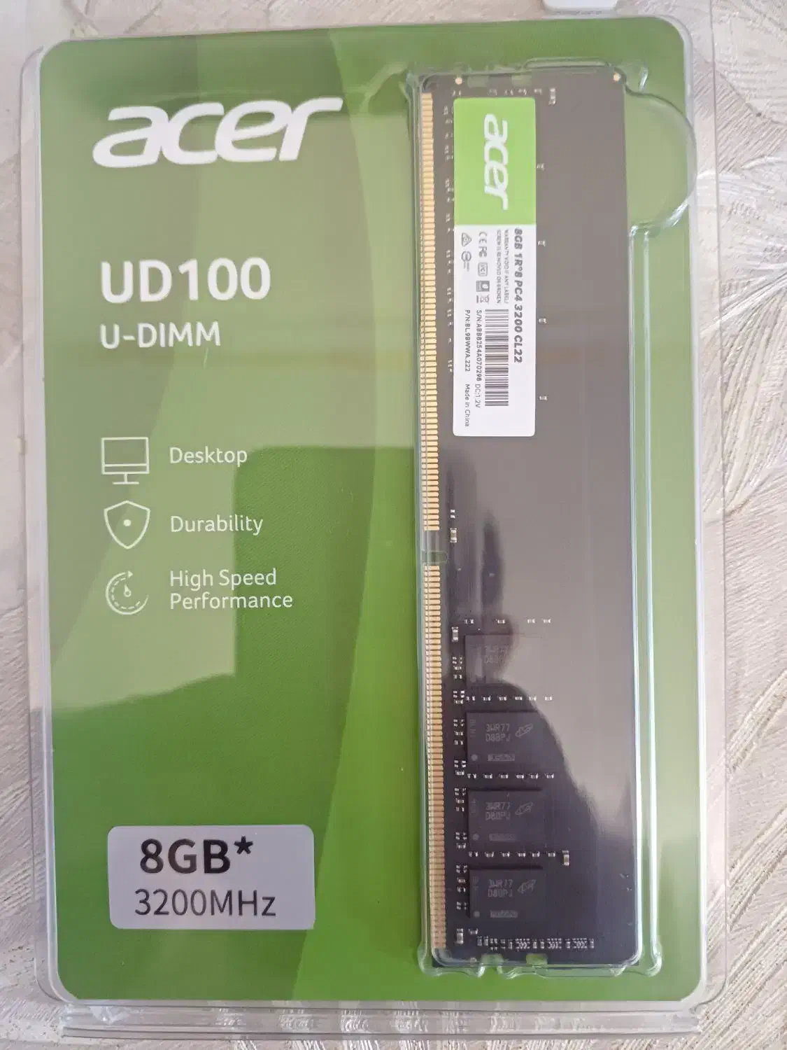 باندل i5مادربرد سی پی یو رم هارد پاور|قطعات و لوازم جانبی رایانه|تبریز, |دیوار