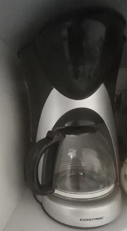 قهوه ساز گاسونیک|سماور، چای‌ساز، قهوه‌ساز|سنندج, |دیوار