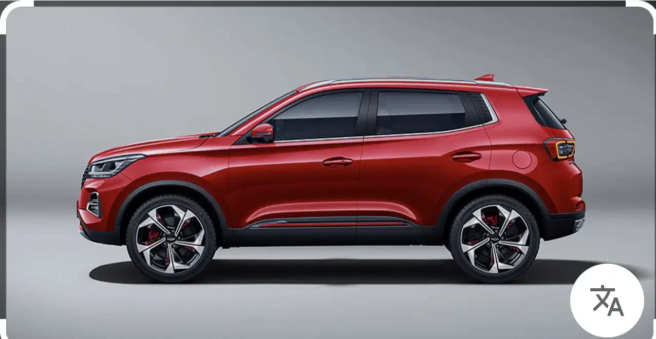 فروش x55 پرو|خودرو سواری و وانت|بندرعباس, |دیوار