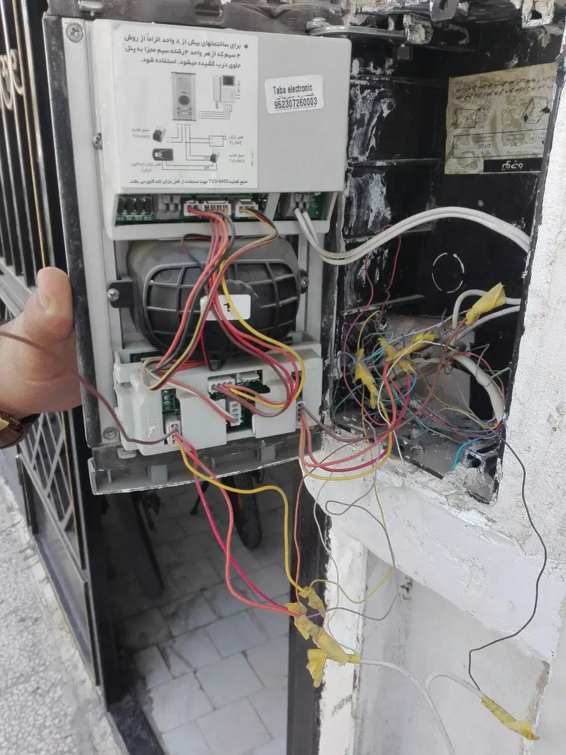 تعمیرات آیفون های تصویری واف اف|خدمات پیشه و مهارت|قم, باسکول|دیوار