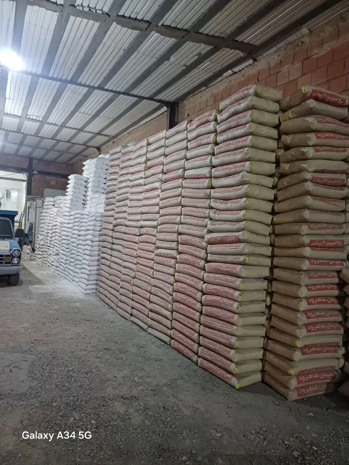 مصالح فروشی حکانی|مصالح و تجهیزات ساختمان|پاکدشت, شهرک انقلاب|دیوار