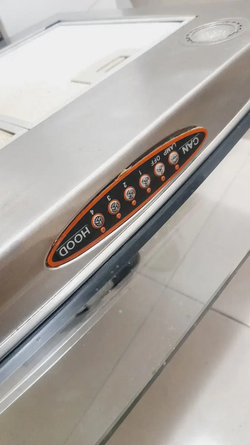 هود کَن|هود|خرمآباد, |دیوار