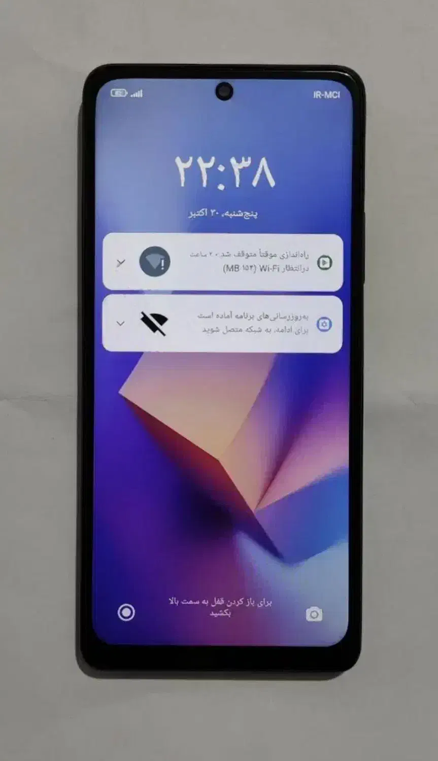نوت ۱۰پروداخلی۱۲۸گیگ رام۸|موبایل|رانکوه, |دیوار
