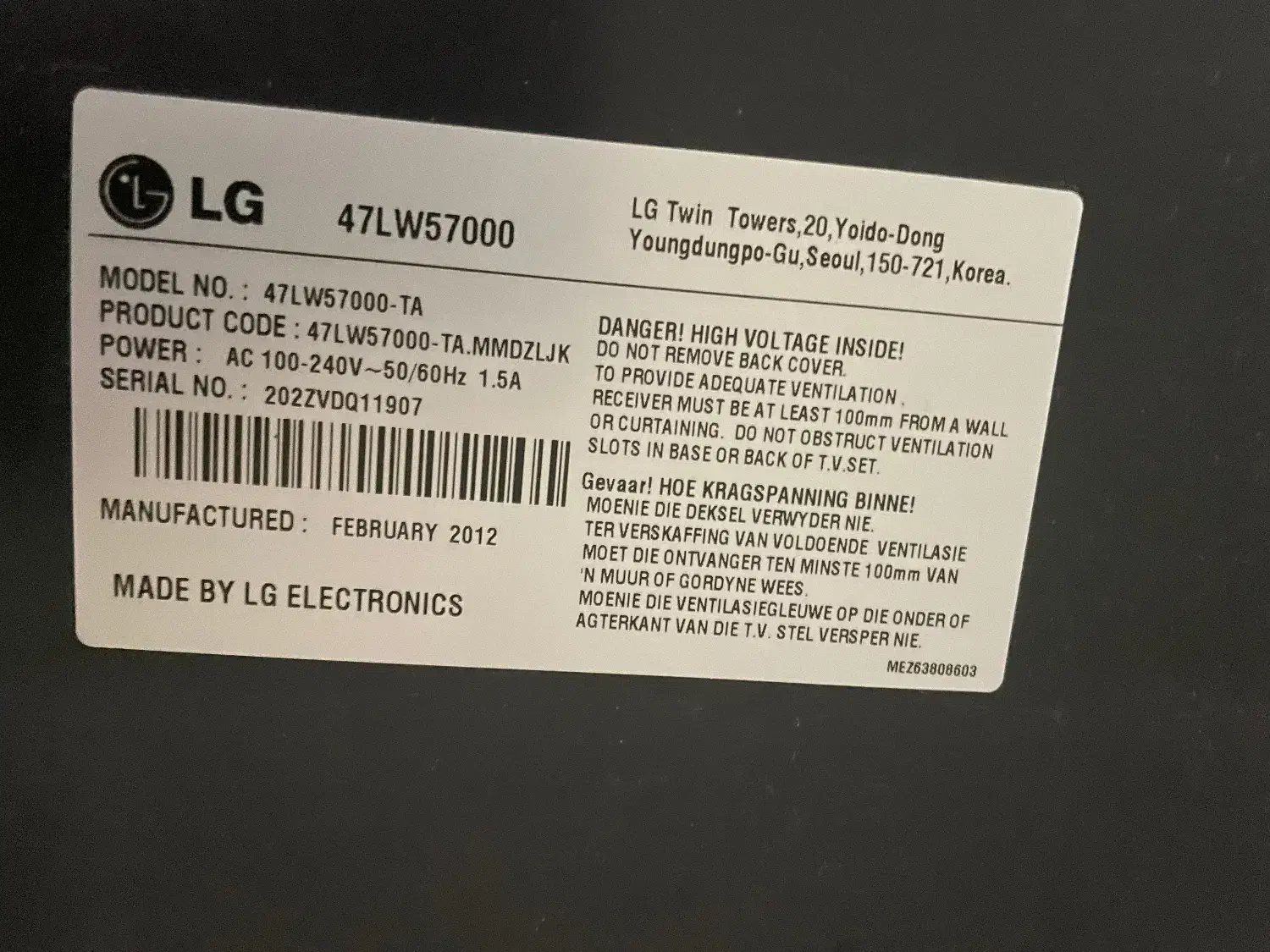 تلویزیون LG ۴۷ اینچ|تلویزیون و پروژکتور|تهران, جوانمردان (اندیشه)|دیوار