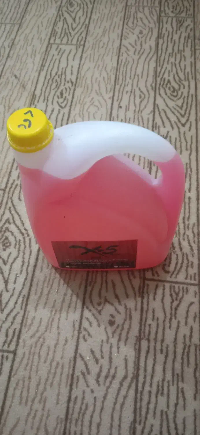 مایع بخار، مه سرد، حباب، برف|خدمات پذیرایی، مراسم|بندر گناوه, |دیوار