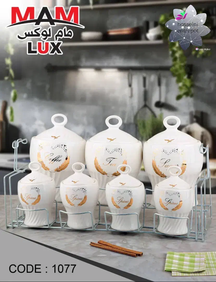 پاسماوری و جا ادویه|ظروف نگهدارنده، پلاستیکی، یک‌بارمصرف|شیراز, محراب|دیوار