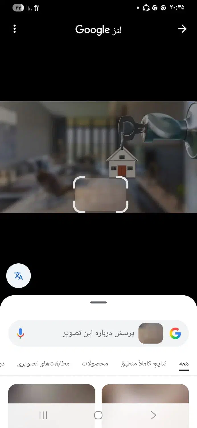 منزل دو خواب|اجارهٔ خانه و ویلا|شیراز, شهرک مهدیآباد|دیوار
