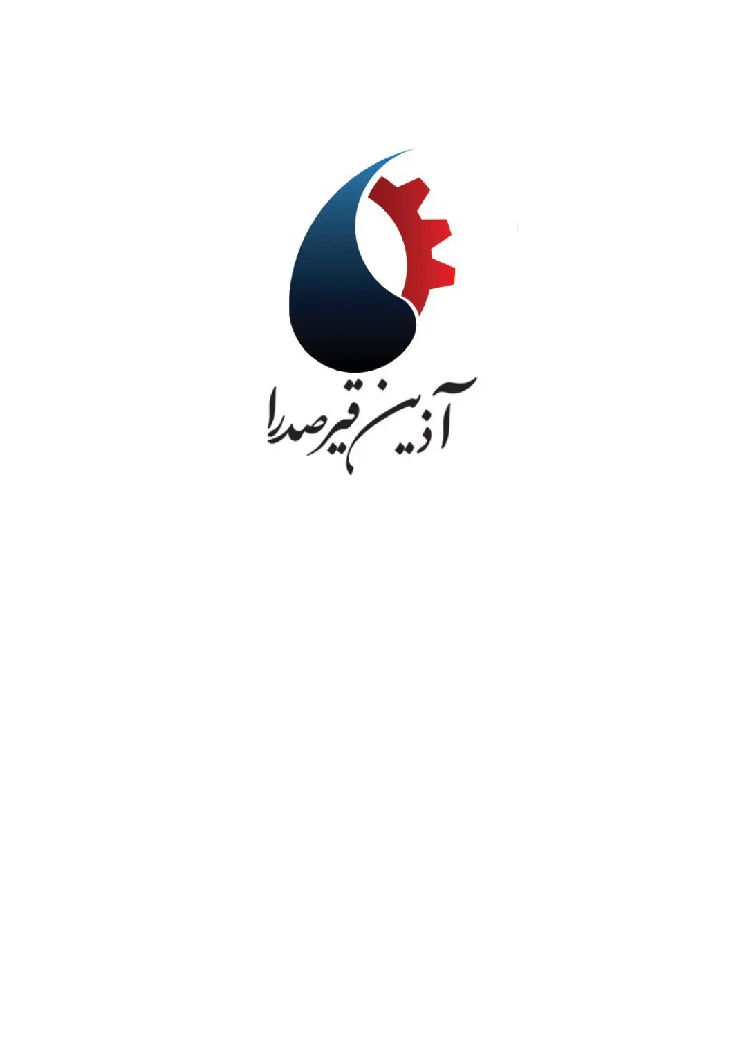 پرستار کودک|استخدام درمانی، زیبایی، بهداشتی|تهران, اقدسیه|دیوار