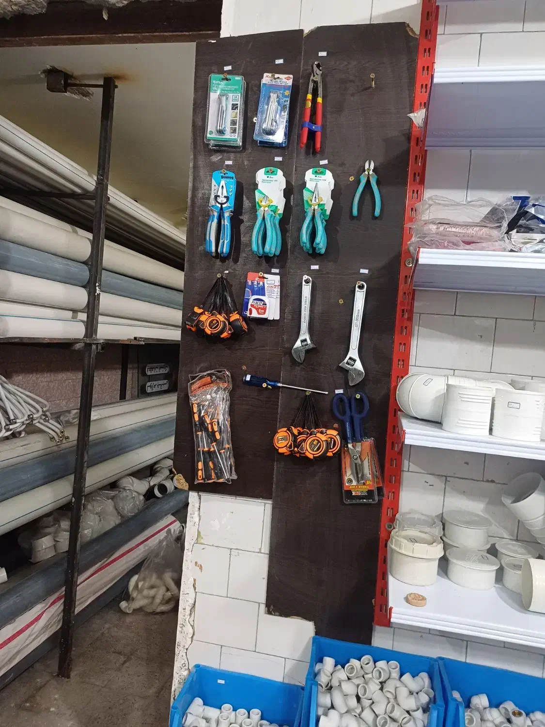 ابزار ساختمانی اعتمادی|ابزارآلات|شوش, |دیوار