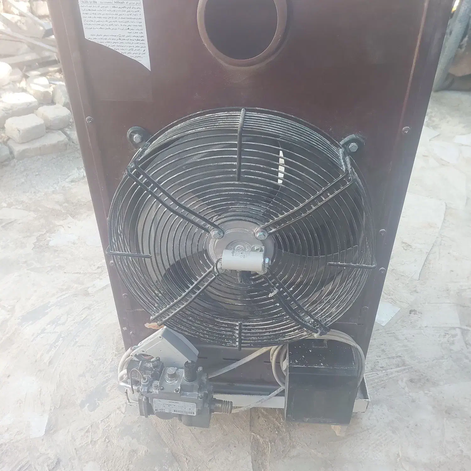 هیترگازی|بخاری، هیتر، شومینه|قوچان, |دیوار