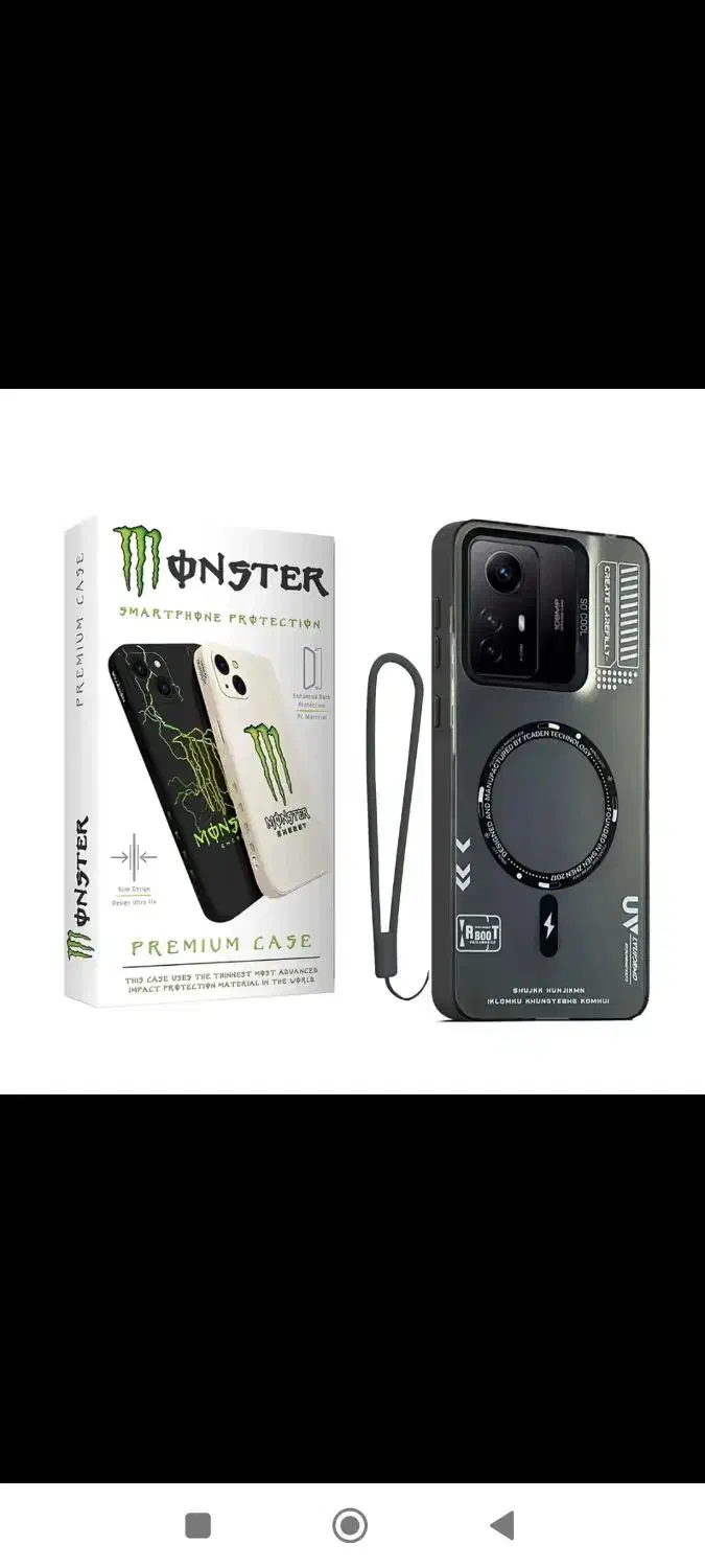 قاب مگ سیف رنگ نقرهای Redmi note 12 s تخفیف ویژه|لوازم جانبی موبایل و تبلت|تهران, زرکش|دیوار