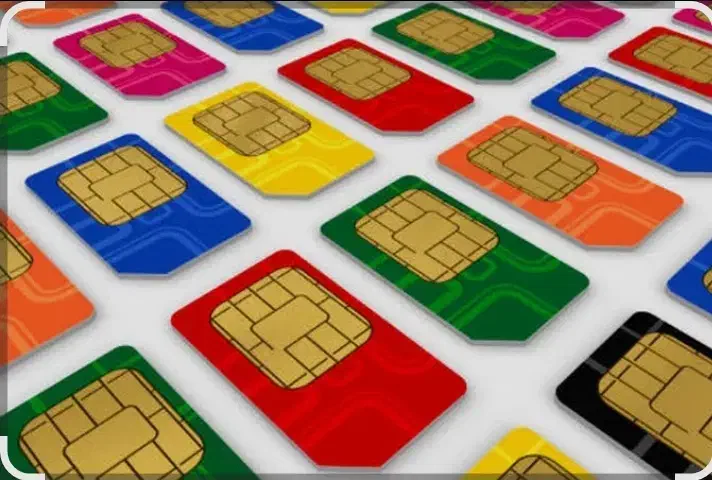 سیم کارت رند|سیم‌کارت|گرگان, |دیوار