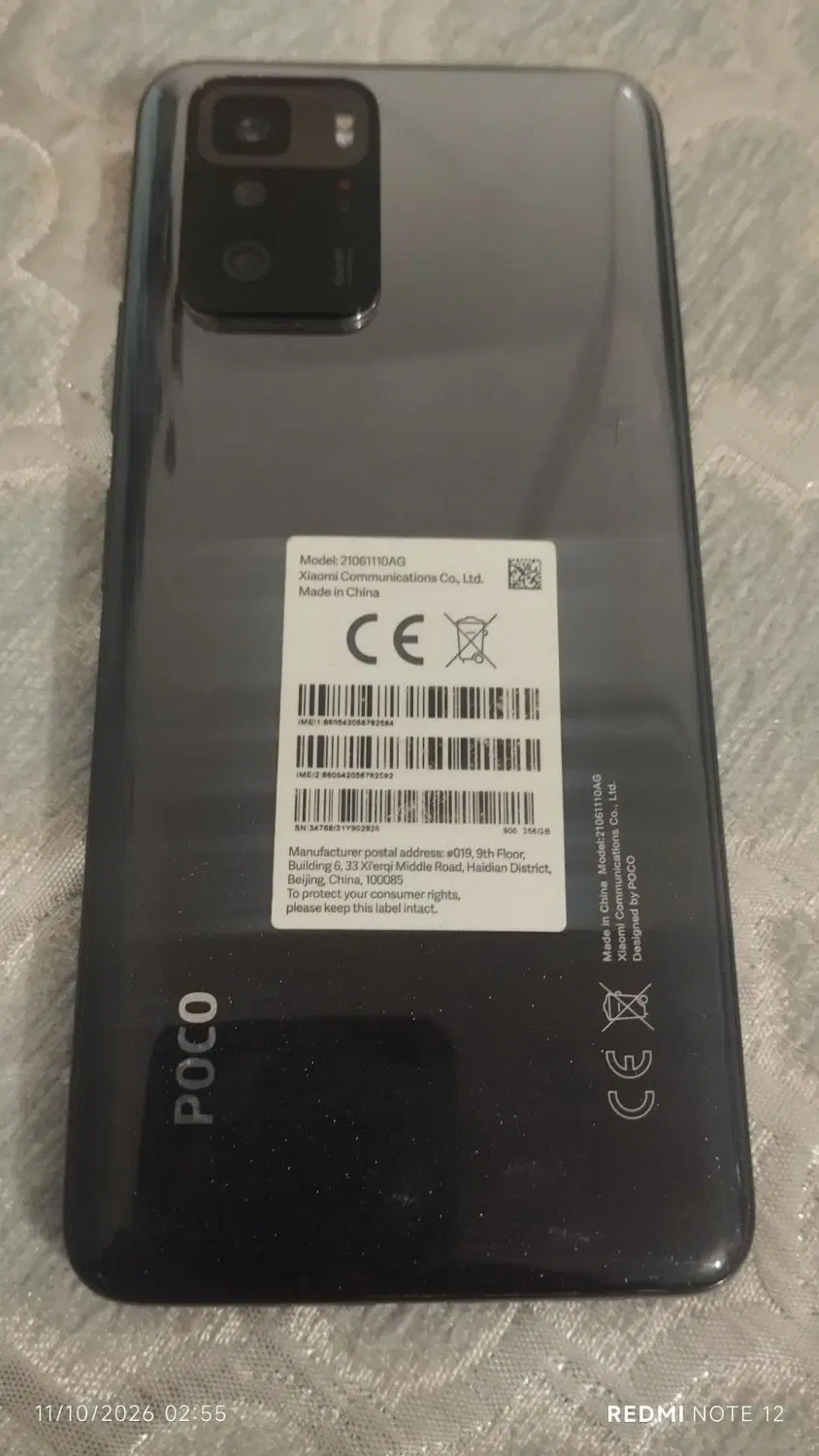 POCO X3 GT|موبایل|ساوه, |دیوار