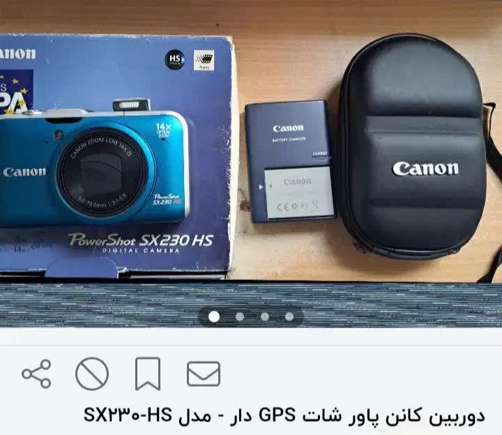 «دوربین کنون در حد نو»|دوربین عکاسی و فیلم‌برداری|ابهر, |دیوار