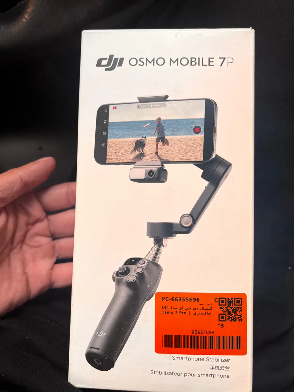 گیم بال/ استبلایزر osmo 7 pro|دوربین عکاسی و فیلمبرداری|تهران, صد دستگاه|دیوار