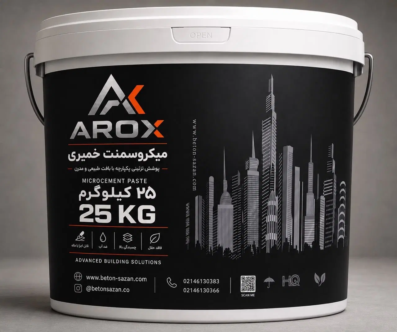 فروش میکروسمنت خمیری اماده اجرا ، برند AROX|مصالح و تجهیزات ساختمان|تهران, ستارخان|دیوار