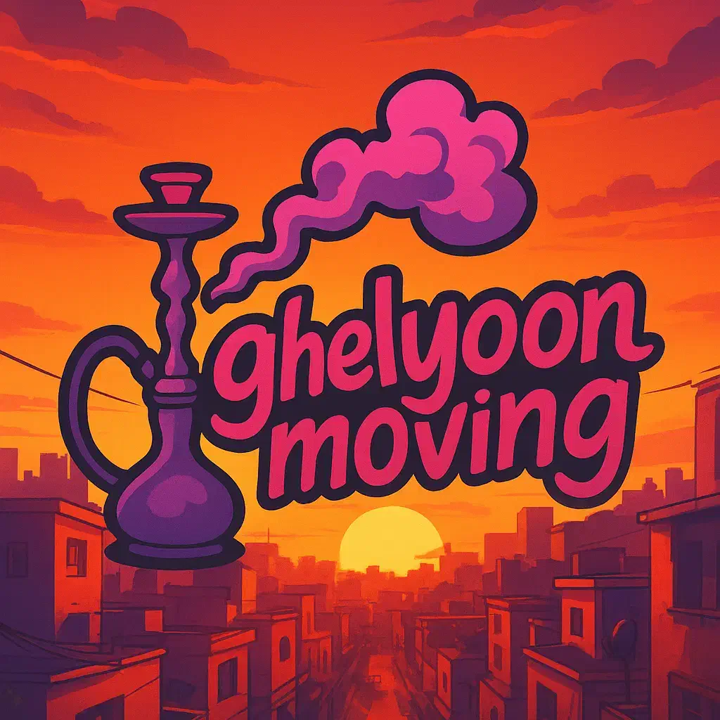 قلیوون مووینگ (اجاره قلیان سیار)|خدمات پذیرایی، مراسم|قم, زنبیل آباد|دیوار