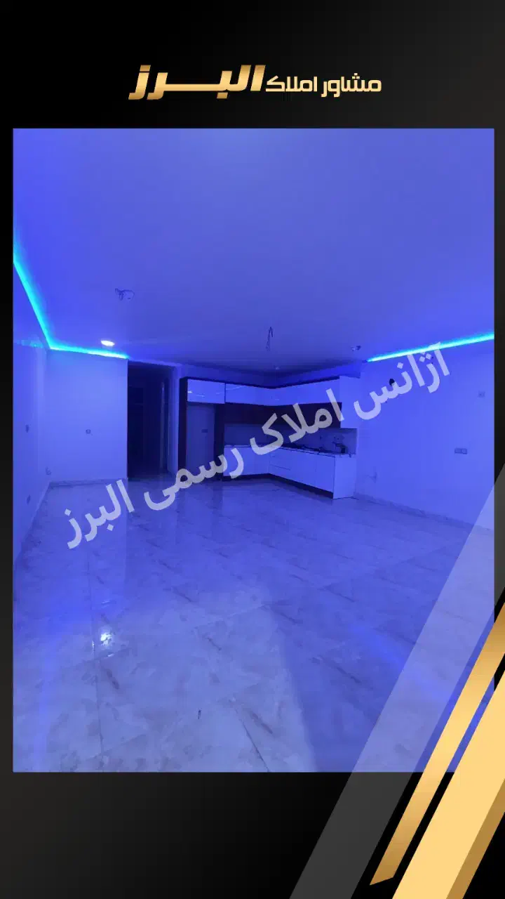 فاز دو شهرداری طبقه بالا حیاط مجزا نوساز|فروش خانه و ویلا|امیدیه, |دیوار