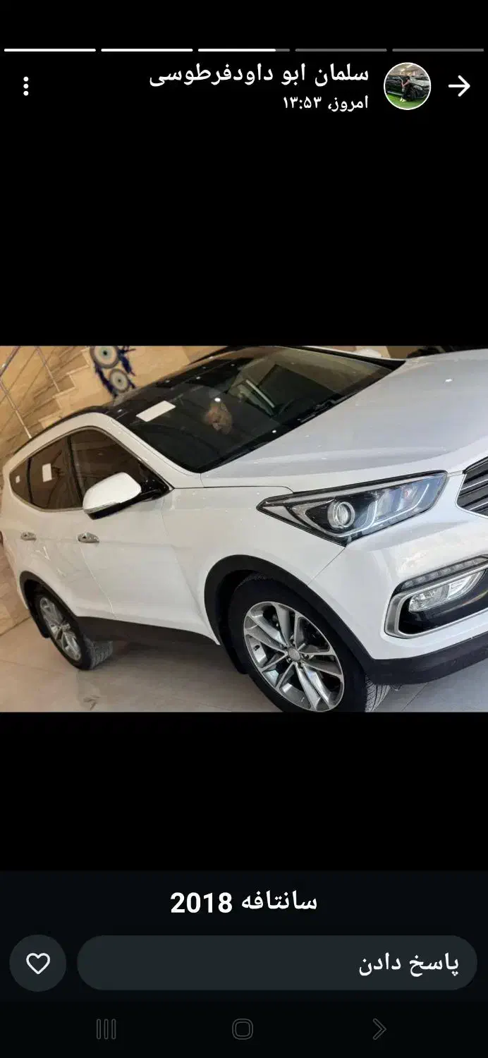 سنتافه ۲۰۱۸ خلیج|خودرو سواری و وانت|باوی, |دیوار