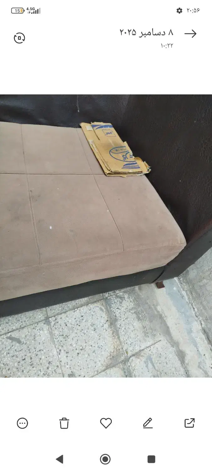 مبل پنج نفر ه|مبلمان خانگی و میز عسلی|دزفول, |دیوار