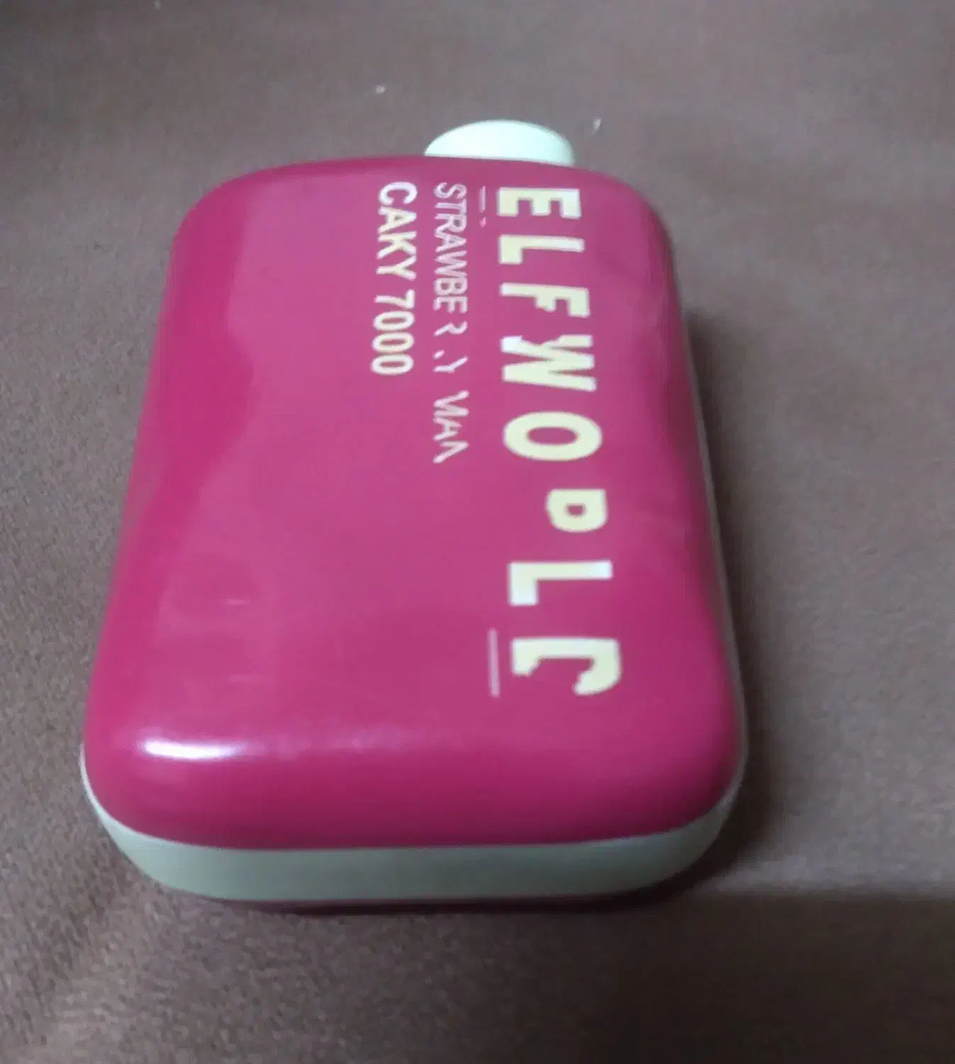 ویب ELFWORLD|زیورآلات و اکسسوری|رشت, سلیمانداراب|دیوار