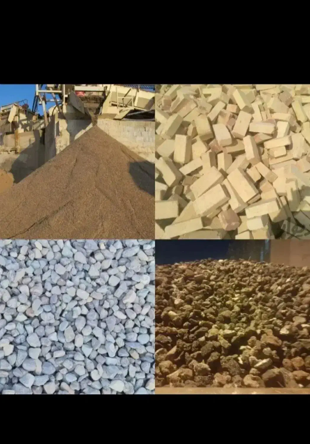 مصالح ساختمانی حسینی (اتحاد)|مصالح و تجهیزات ساختمان|ماهدشت, |دیوار