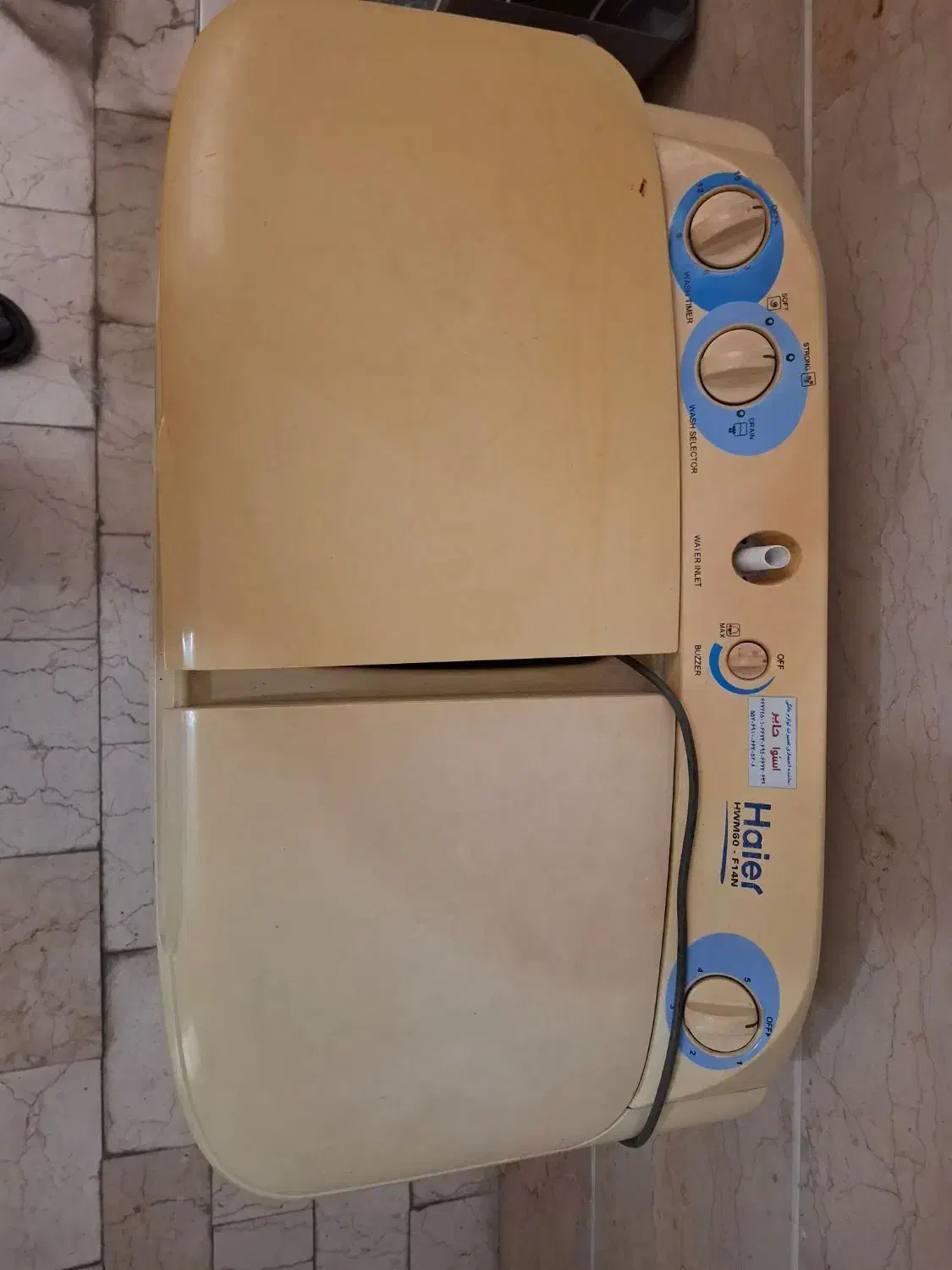 لباسشویی|ماشین لباسشویی و خشککن لباس|تهران, راه آهن|دیوار