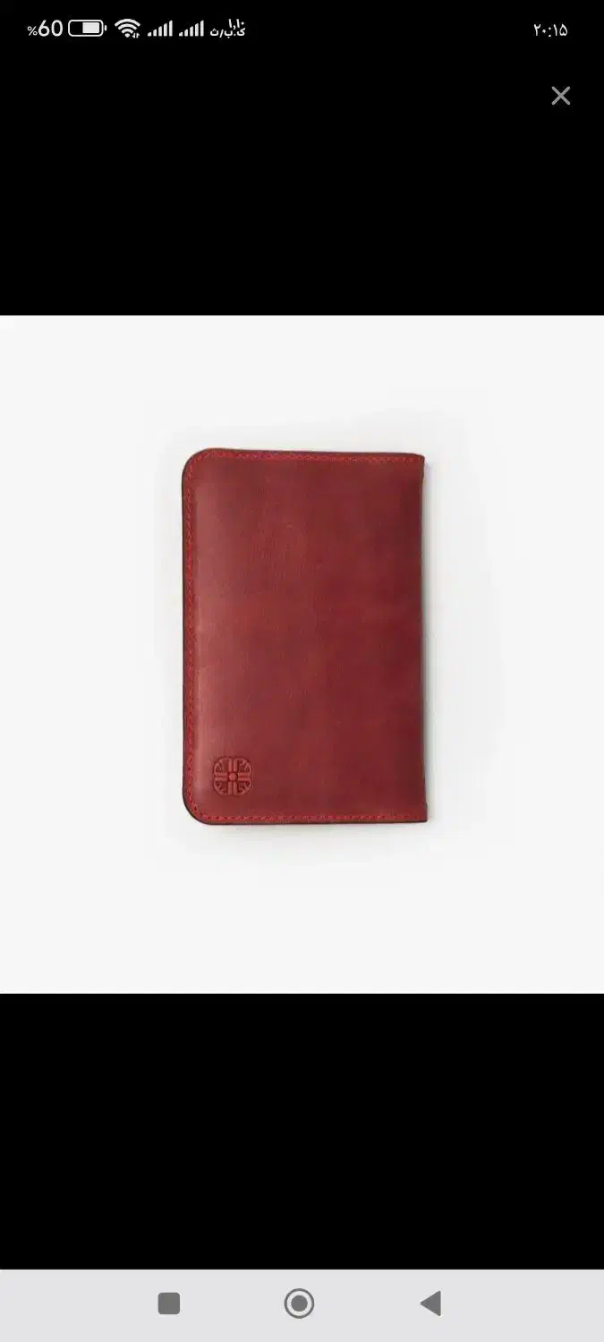 کارت پایان خدمت ،چندتا کارت بانکی  پیدا شده|اشیا|تبریز, |دیوار