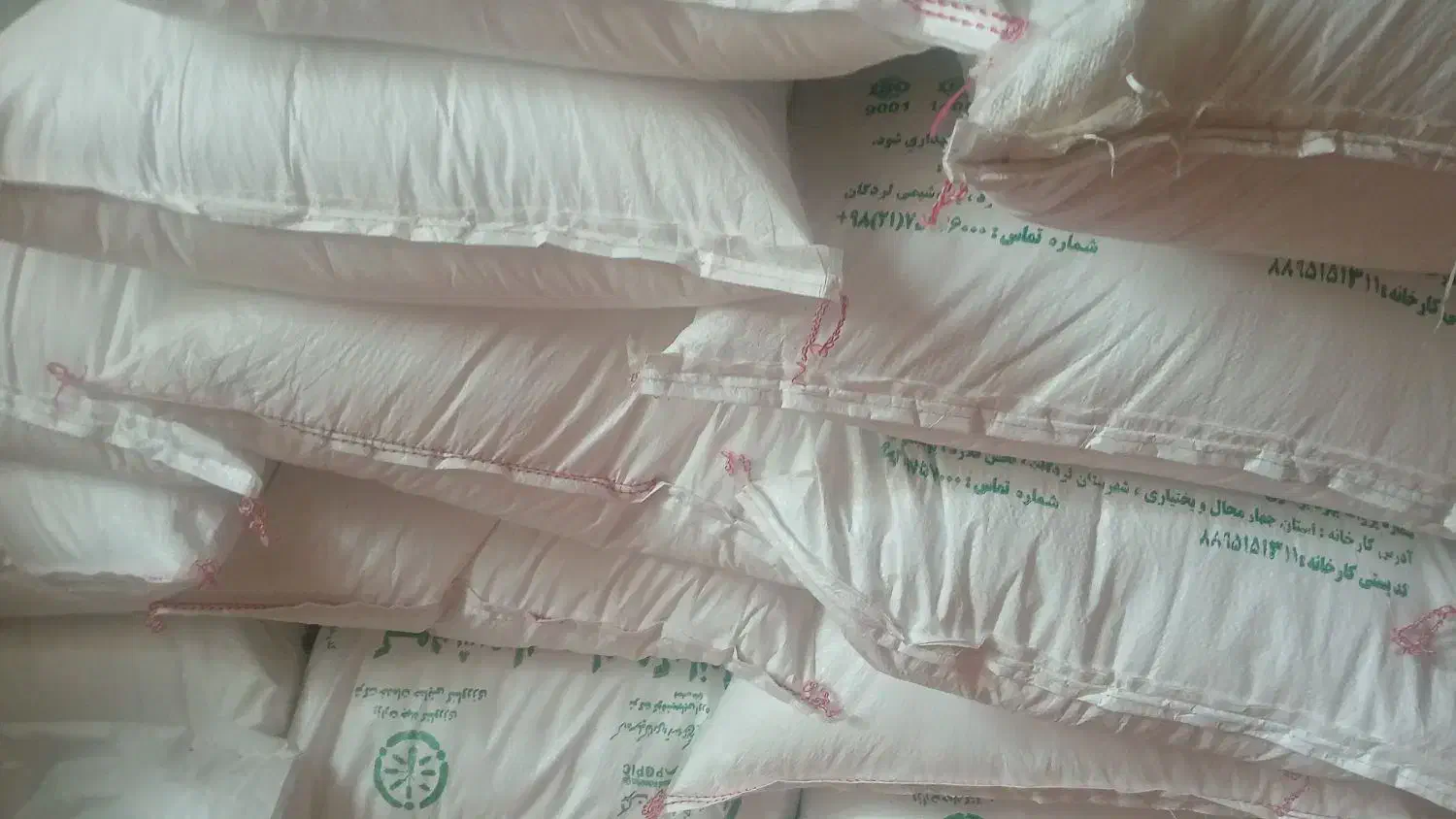 کود شیمیایی کیسه سفید کیسه آبی|خدمات باغبانی و درختکاری|دیشموک, |دیوار