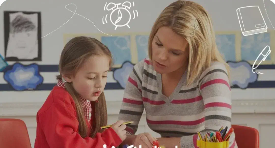 معلم خصوصی|خدمات آموزشی|ارومیه, |دیوار