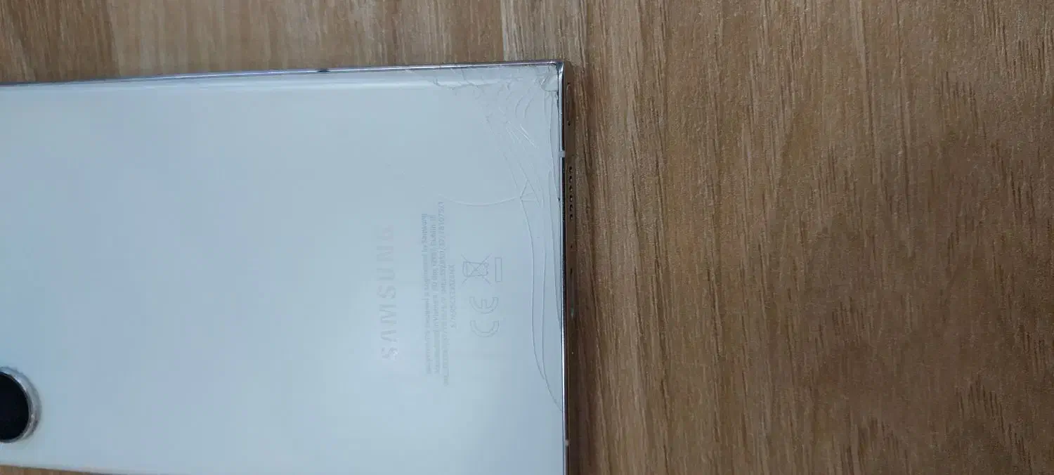 اس ۲۳ الترا 256|موبایل|بندرعباس, |دیوار